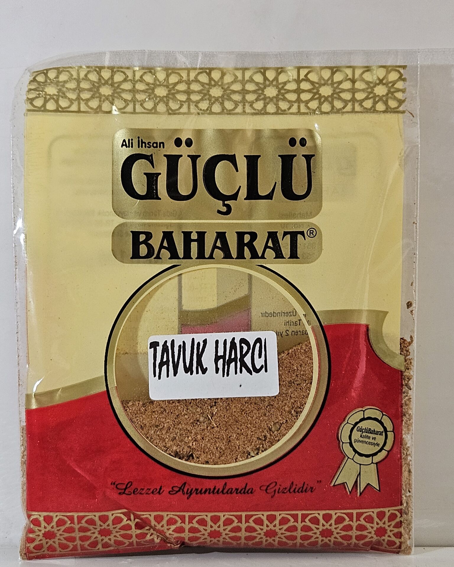 TAVUK HARCI